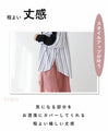 Shirt and knit top