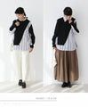 Shirt and knit top