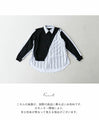 Shirt and knit top