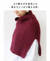 [Sale items cannot be returned or exchanged] This one item will keep you stylish and warm. Snood