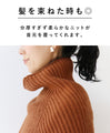 [Sale items cannot be returned or exchanged] This one item will keep you stylish and warm. Snood