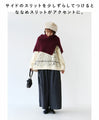 [Sale items cannot be returned or exchanged] This one item will keep you stylish and warm. Snood