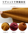 [Sale items cannot be returned or exchanged] This one item will keep you stylish and warm. Snood