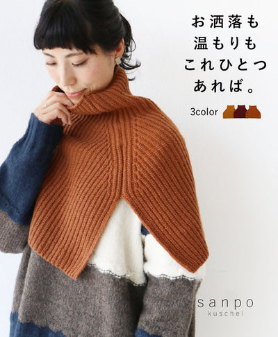 キャメル