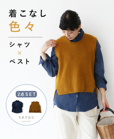 ネイビー