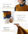 Various styles of shirt and vest set