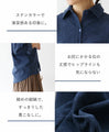 Various styles of shirt and vest set