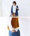 Various styles of shirt and vest set