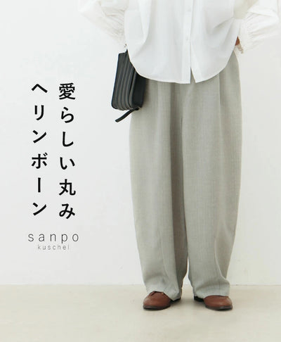 グレー