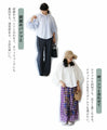 <2 colors available> Large puff sleeve top