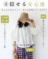 <2 colors available> Large puff sleeve top