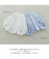<2 colors available> Large puff sleeve top