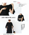 A slimming straight dress that hides and cools