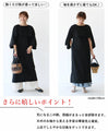 A slimming straight dress that hides and cools