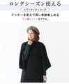 A slimming straight dress that hides and cools