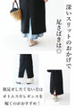 A slimming straight dress that hides and cools