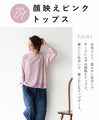 A worry-free outfit set (top and pants set)