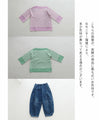 A worry-free outfit set (top and pants set)
