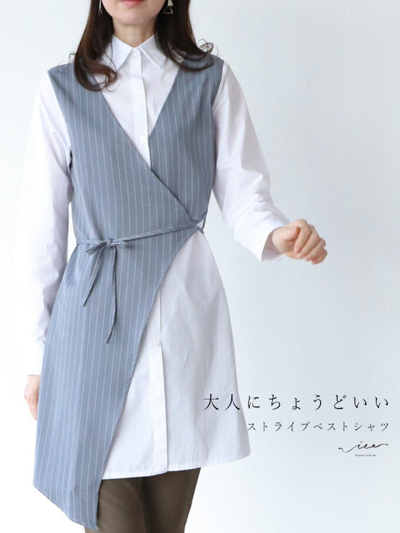 【セール商品返品交換不可】大人にちょうどいい～ストライプベストシャツ～トップス