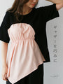 [Sale items cannot be returned or exchanged] Skillfully gathered top