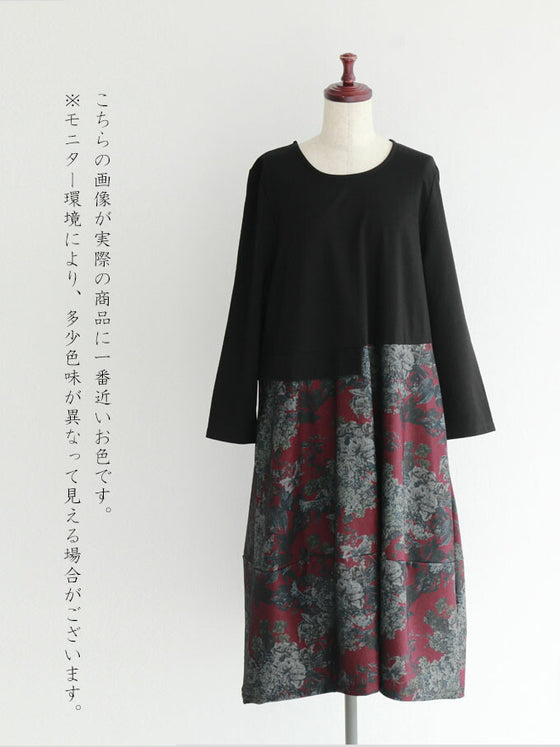 【アウトレット返品交換不可】モノクロームな百合の花ワンピースゆったり