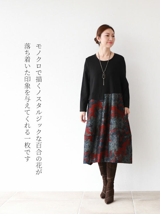 【アウトレット返品交換不可】モノクロームな百合の花ワンピースゆったり