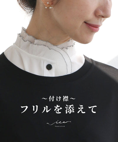 ホワイト