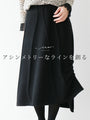 【セール商品返品交換不可】アシンメトリーなラインを創るスカート