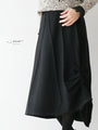 【セール商品返品交換不可】アシンメトリーなラインを創るスカート