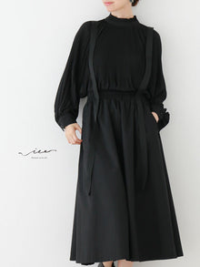  （ブラック）シンプル極める黒の美スカート