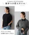 【アウトレット返品交換不可】(ブラック)美的なレースのつけ襟