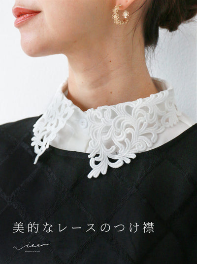 ホワイト