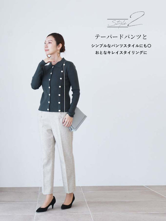 【セール商品返品交換不可】絶妙な切り替えニットカーディガン