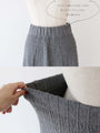 【セール商品返品交換不可】美しく装うニットスカート