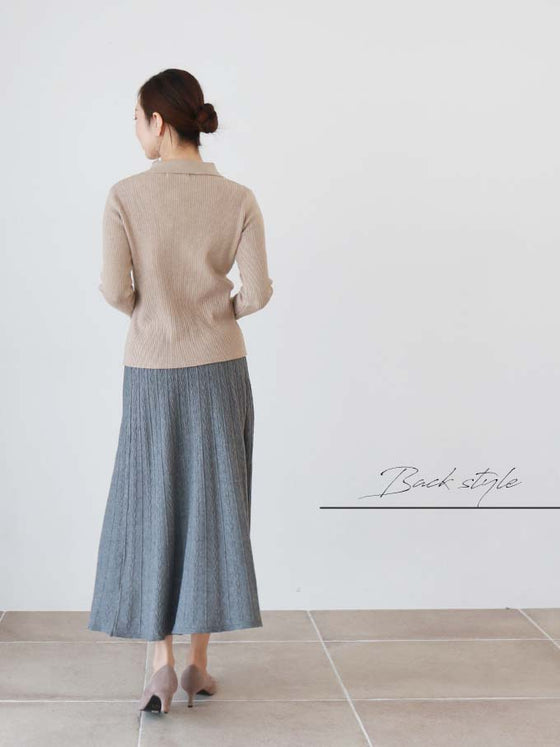 【セール商品返品交換不可】美しく装うニットスカート