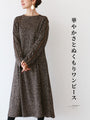 A gorgeous and warm dress