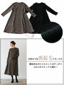 A gorgeous and warm dress