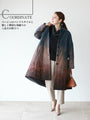 【セール商品返品交換不可】美しさ際立つグラデーションコート