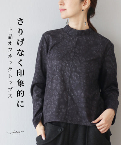 ブラック