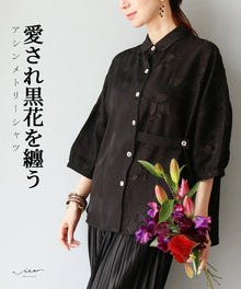  Asymmetrical shirt with beloved black flowers