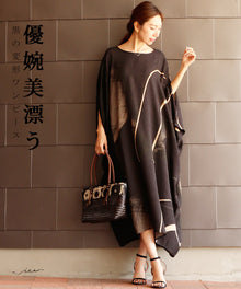  A black, deformed dress with a graceful and beautiful look