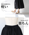 最愛の黒大人が輝くバルーンスカート