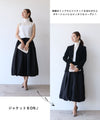 The beloved black adult shines in the balloon skirt
