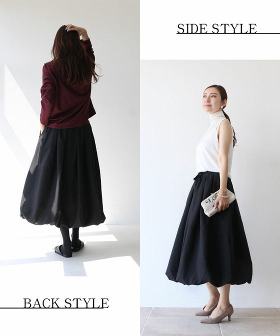 The beloved black adult shines in the balloon skirt