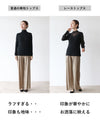 【アウトレット返品交換不可】レースビジューで美しく彩るトップス