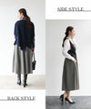 【アウトレット返品交換不可】オーラをまとうシルエット美スカート