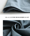 [Sale items cannot be returned or exchanged] Adult travel wear docking dress