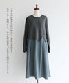 [Sale items cannot be returned or exchanged] Adult travel wear docking dress
