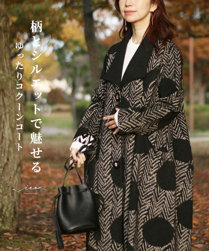 定価7万円 MAX&Co. ライナー付きコクーンコート （Max&Co. ☆ LONGRUN 