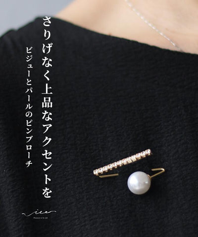 ゴールド